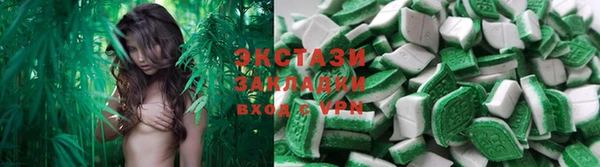 кокаин премиум Пестово