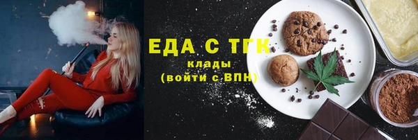 прущие крисы Переславль-Залесский