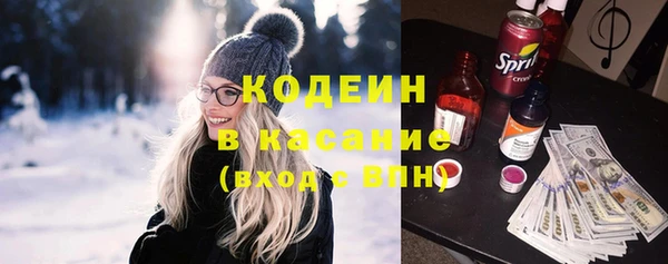 мефедрон мука Пересвет