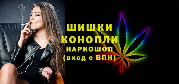 кокаин премиум Пестово