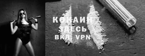 прущие крисы Переславль-Залесский