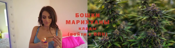 мефедрон мука Пересвет