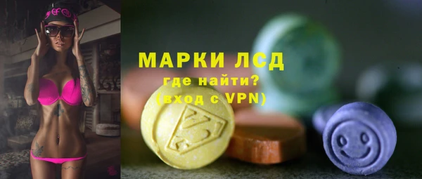 прущие крисы Переславль-Залесский