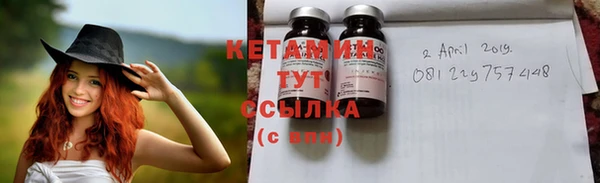 прущие крисы Переславль-Залесский