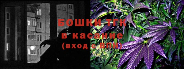 мефедрон мука Пересвет