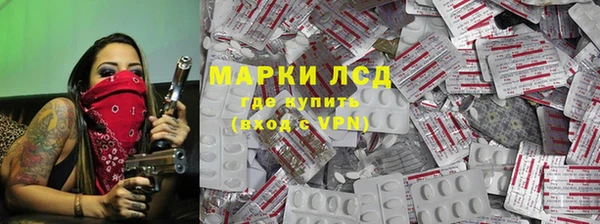 прущие крисы Переславль-Залесский