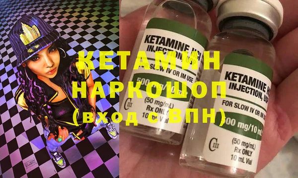 прущие крисы Переславль-Залесский