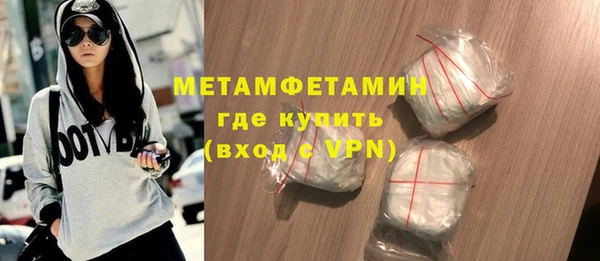 прущие крисы Переславль-Залесский